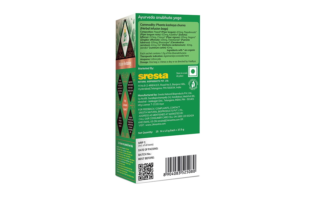 24 Mantra Infusion Revitalising    Box  37.5 grams